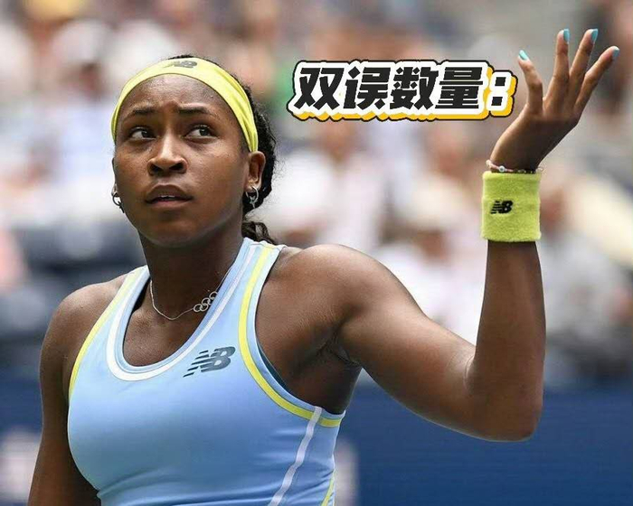 意媒不满辛纳选择性受访，名宿建议高芙应放弃亚洲赛季充分休息