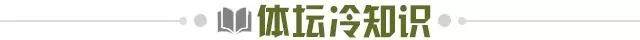 爱游戏官方入口-【早报】神兵天降阿利松！你永远不会独行！
