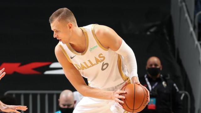 爱游戏官方入口-波神复出完成赛季首秀 东契奇终于迎回最强搭档